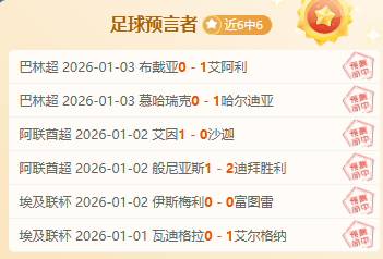 黄蜂军团客,场激战西部,头名,万博全站,万博体育全站APP,万博manbetx手机版登录入口,万博ManbetxAPP