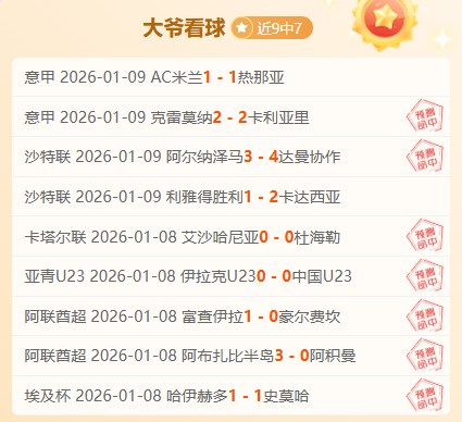 吉达国民险,象环生,布赖代黑马,万博全站,万博体育全站APP,万博manbetx手机版登录入口,万博ManbetxAPP