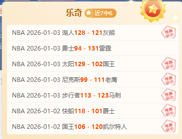 冬训攀岩队,体能考核顺,利完成,万博全站,万博体育全站APP,万博manbetx手机版登录入口,万博ManbetxAPP