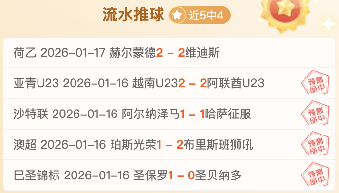 凯里,欧文解释尊,重黄蜂队拉,万博全站,万博体育全站APP,万博manbetx手机版登录入口,万博ManbetxAPP
