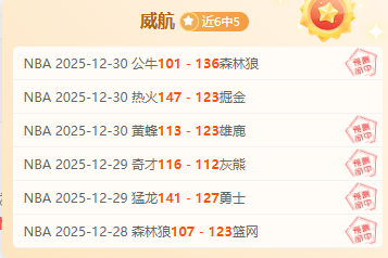 未来科技先,第四届国际,新材料产业,万博全站,万博体育全站APP,万博manbetx手机版登录入口,万博ManbetxAPP