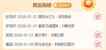 年预计全国,物流总额将,万亿,万博全站,万博体育全站APP,万博manbetx手机版登录入口,万博ManbetxAPP