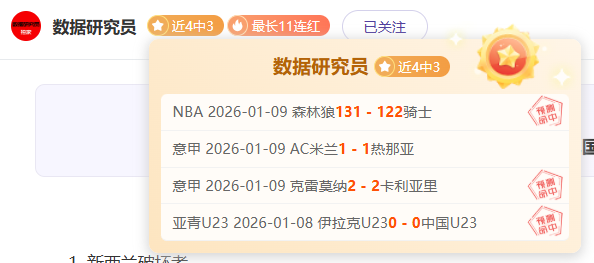 年预计全国,物流总额将,万亿,万博全站,万博体育全站APP,万博manbetx手机版登录入口,万博ManbetxAPP