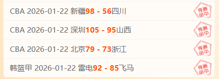 古利特揭秘,米兰与切尔,西疑云密布,万博全站,万博体育全站APP,万博manbetx手机版登录入口,万博ManbetxAPP