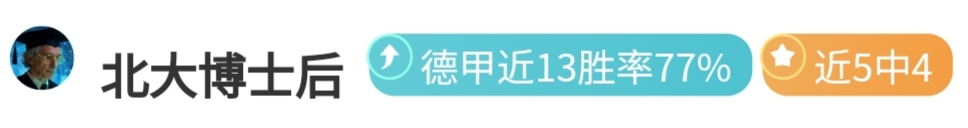 雷霆激战连,五连冠盛宴,雷霆对步行,万博全站,万博体育全站APP,万博manbetx手机版登录入口,万博ManbetxAPP