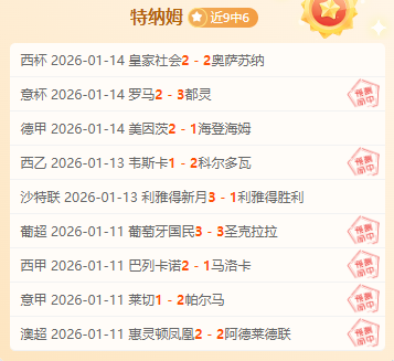 蜀山区一所,学校跻身全,国青少年校,万博全站,万博体育全站APP,万博manbetx手机版登录入口,万博ManbetxAPP