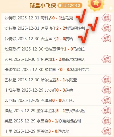 蜀山区一所,学校跻身全,国青少年校,万博全站,万博体育全站APP,万博manbetx手机版登录入口,万博ManbetxAPP