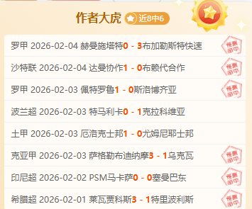 莫兰特,布克,篮板,万博全站,万博体育全站APP,万博manbetx手机版登录入口,万博ManbetxAPP