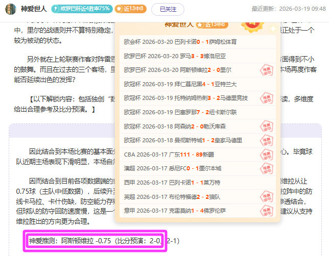 诺如病毒防,控策略,密集场所实,万博全站,万博体育全站APP,万博manbetx手机版登录入口,万博ManbetxAPP
