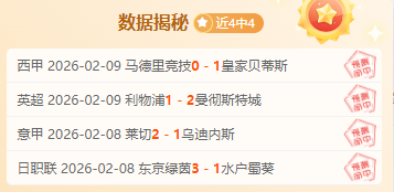 火箭打破六,连败,回归西部前,万博全站,万博体育全站APP,万博manbetx手机版登录入口,万博ManbetxAPP