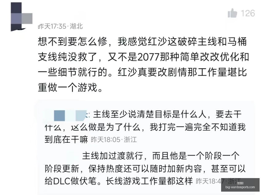 连续四胜多,伦多客场战,局分析,万博体育官网,万博体育价格,万博体育赛事,万博体育分析,万博全站服务