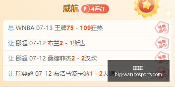 万博体育,万博体育官网,万博体育价格,万博体育官网,万博体育价格,万博体育赛事,万博体育分析,万博全站服务