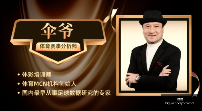 万博体育,万博体育官网,万博体育价格,万博体育官网,万博体育价格,万博体育赛事,万博体育分析,万博全站服务