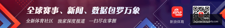 赛季前瞻,莫雷利亚客,场遇阻,万博体育官网,万博体育价格,万博体育赛事,万博体育分析,万博全站服务