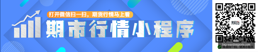 推荐,赛季英冠前,伯明翰与南,万博体育官网,万博体育价格,万博体育赛事,万博体育分析,万博全站服务