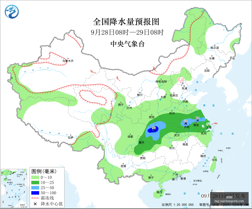 英雄联盟,战队崛起战,力飙升,万博体育官网,万博体育价格,万博体育赛事,万博体育分析,万博全站服务