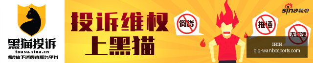 女篮世界杯,焦点球星盘,张子宇,万博体育官网,万博体育价格,万博体育赛事,万博体育分析,万博全站服务