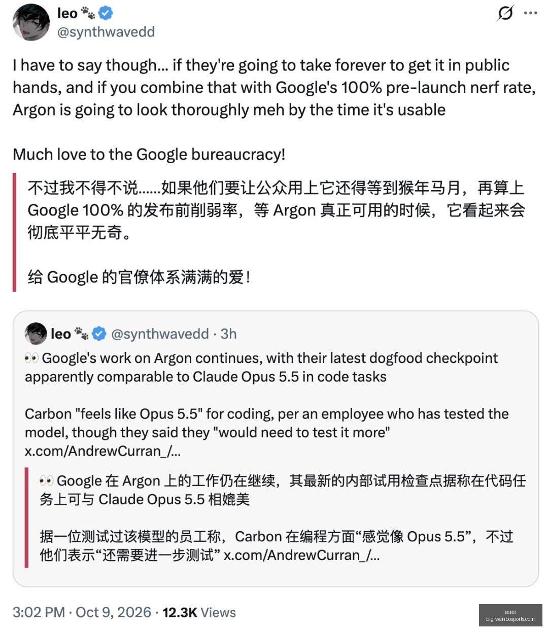 赛季焦点分,主队深位让,位背后的策,万博体育官网,万博体育价格,万博体育赛事,万博体育分析,万博全站服务