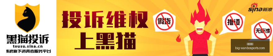 美股盘前警,美股指期货,同步走低,万博体育官网,万博体育价格,万博体育赛事,万博体育分析,万博全站服务