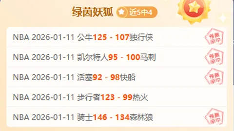 非洲杯焦点对决：喀麦隆8胜7负激战摩洛哥，谁将问鼎荣耀？