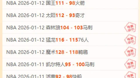 朱婷王者归来，意甲半决赛狂揽16分荣膺MVP，率队3-0横扫诺瓦拉夺冠！