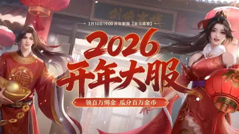 广东男篮八年未换帅，连冠后遭主场球迷高呼下课