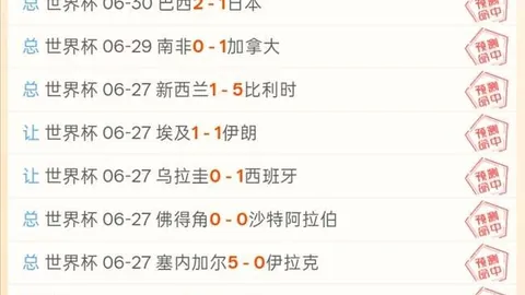 万博体育万博体育官网新动作落地引发关注