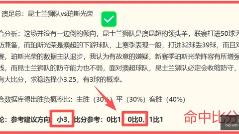 万博体育 153855