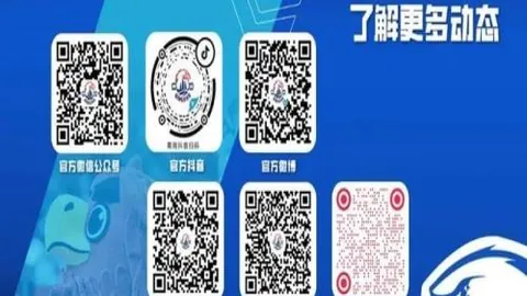 万博体育 154948