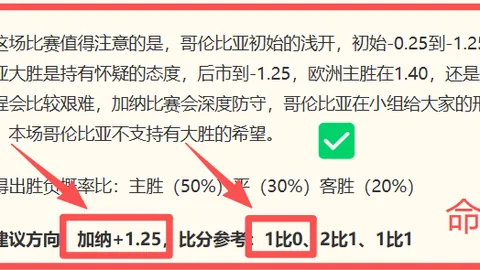万博体育 160551