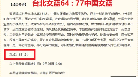 国庆档票房黑马阅文新丽力作神探之痕迹首映日惊艳